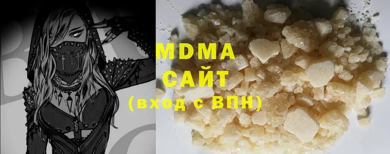 MDMA crystal  Дубовка 